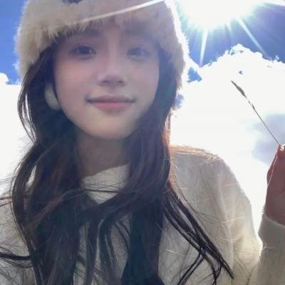 化兽妖女传奇