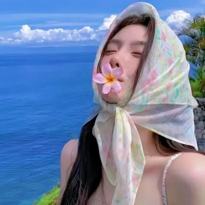 游向我心
